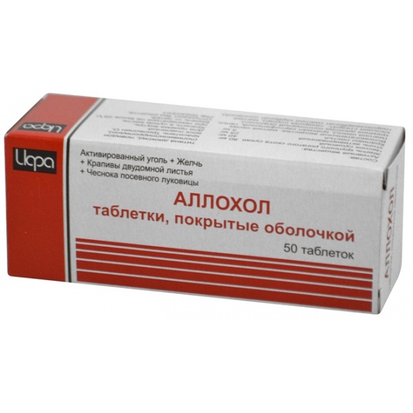 Изображение продукции