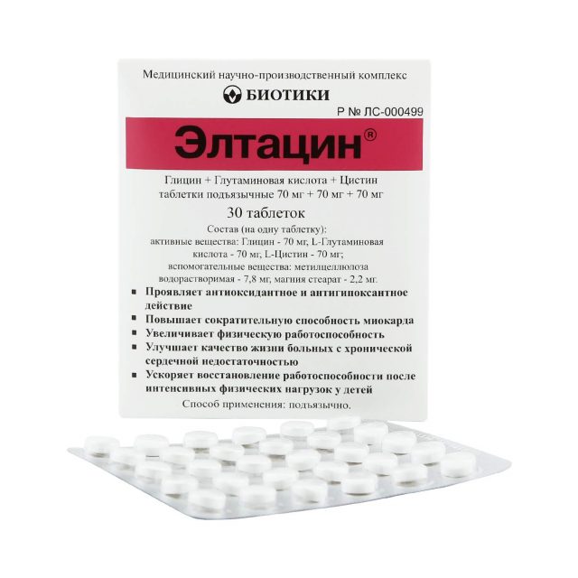 Изображение продукции