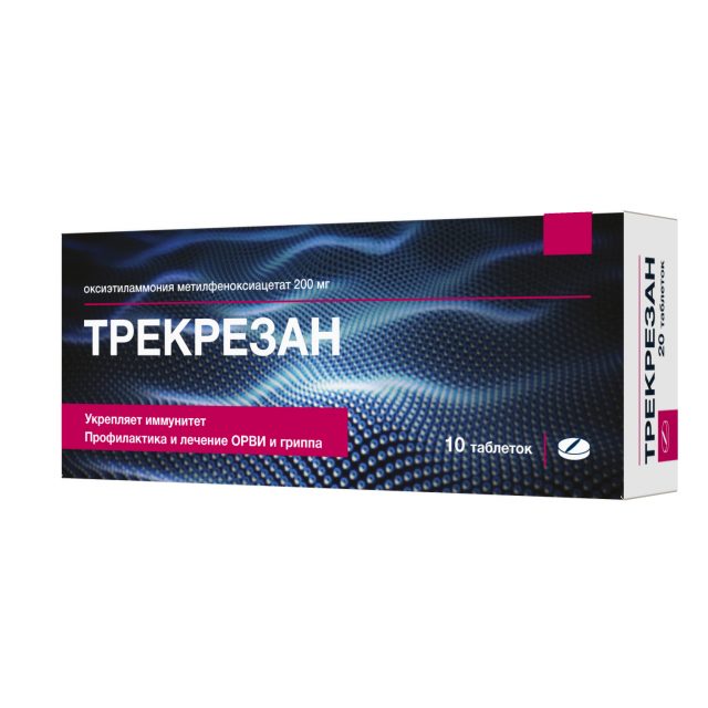 Изображение продукции