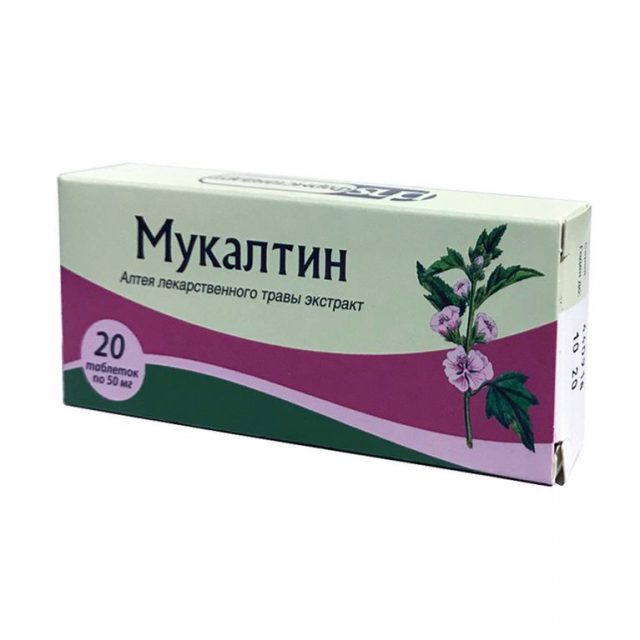 Изображение продукции