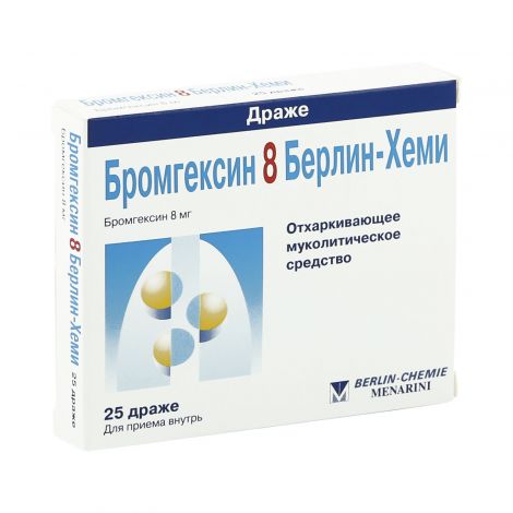 Изображение продукции
