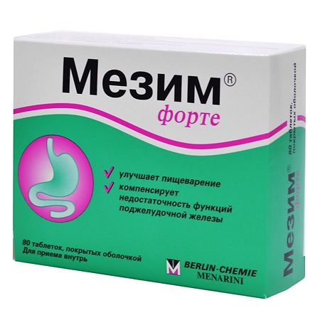 Изображение продукции