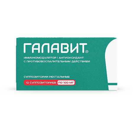 Изображение продукции