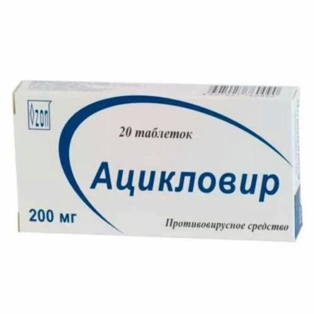 Изображение продукции