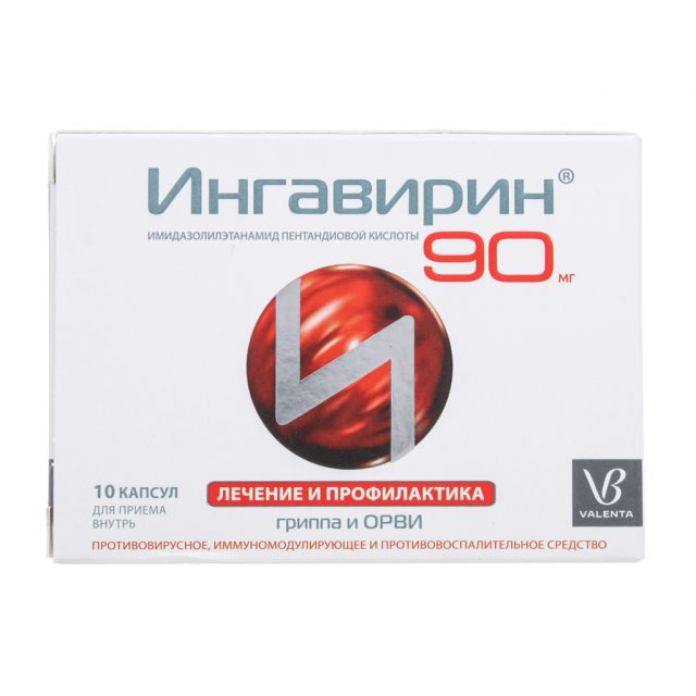 Изображение продукции