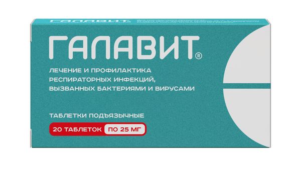 Изображение продукции