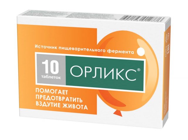 Изображение продукции
