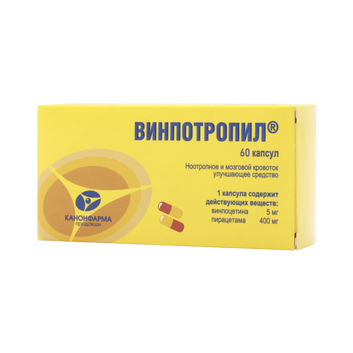 Изображение продукции