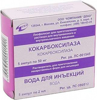 Изображение продукции