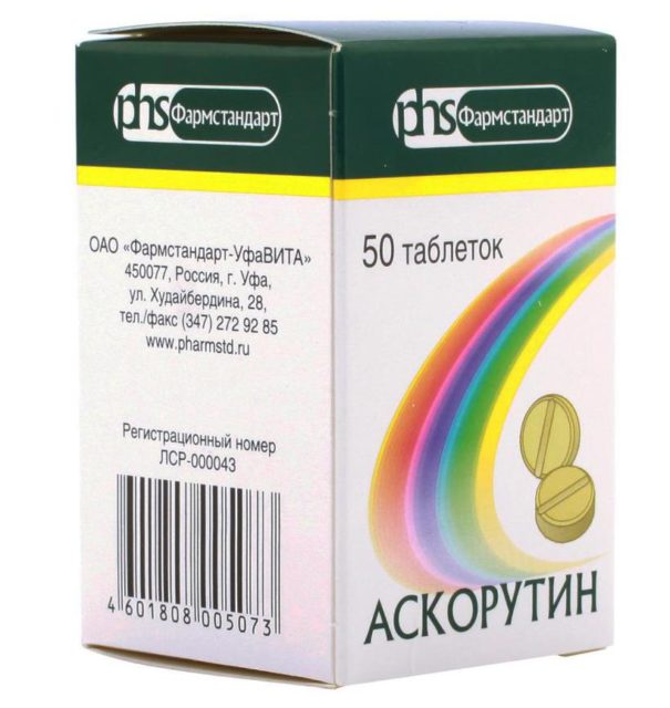 Изображение продукции