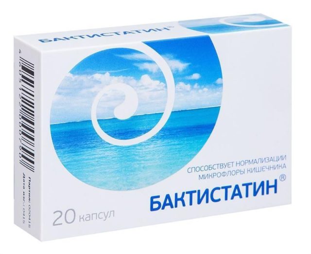 Изображение продукции