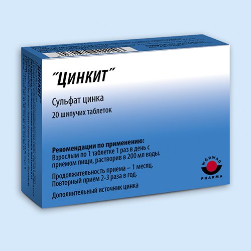 Изображение продукции