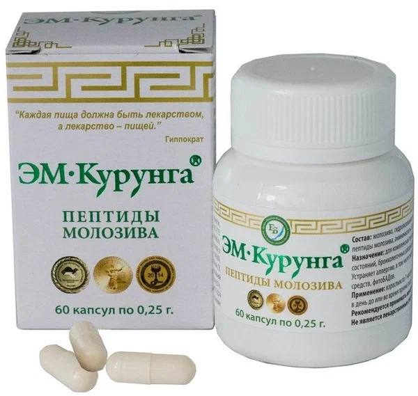 Изображение продукции