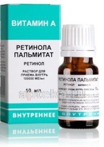 Изображение продукции