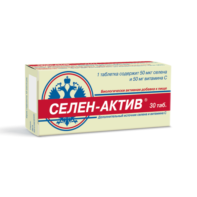 Изображение продукции