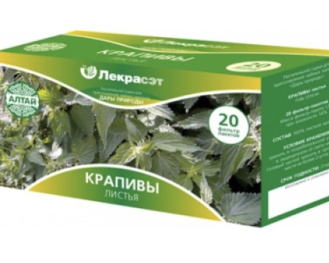 Изображение продукции