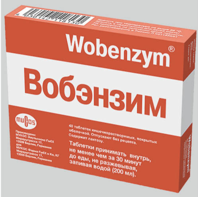 Изображение продукции