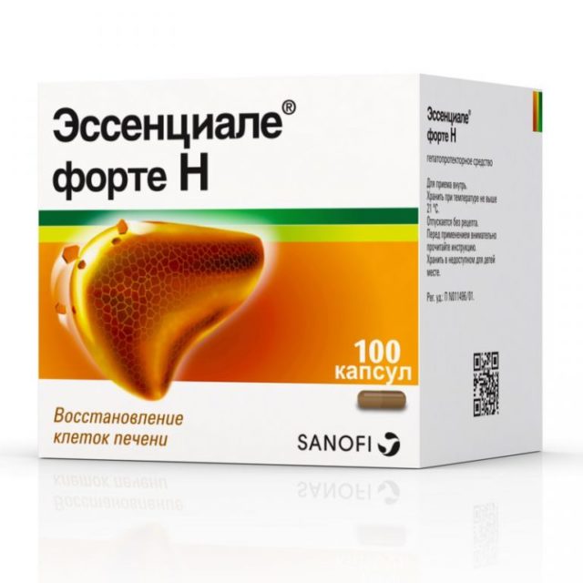 Изображение продукции