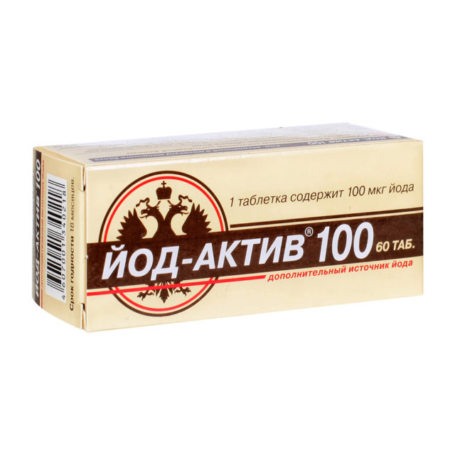 Изображение продукции