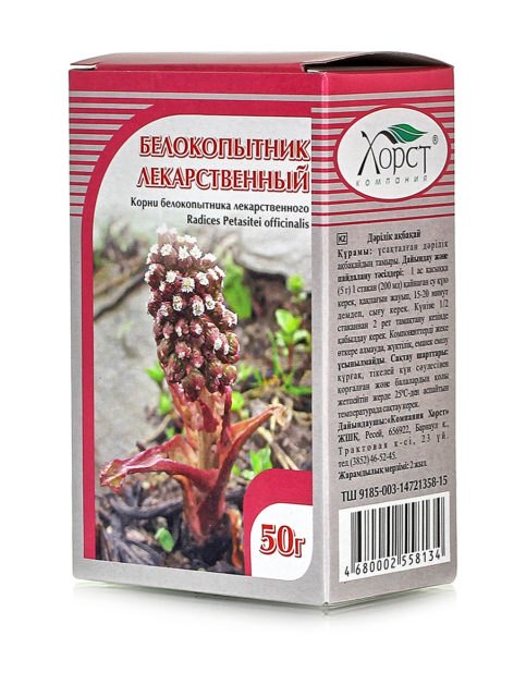Изображение продукции