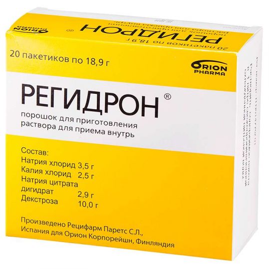 Изображение продукции