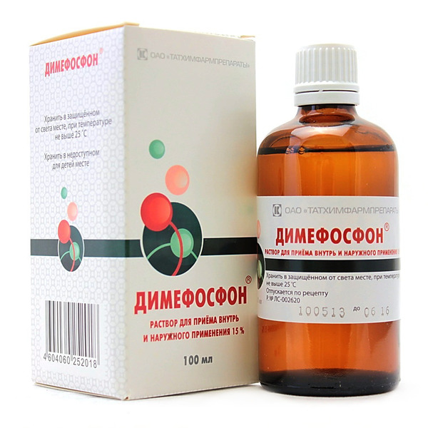 Изображение продукции