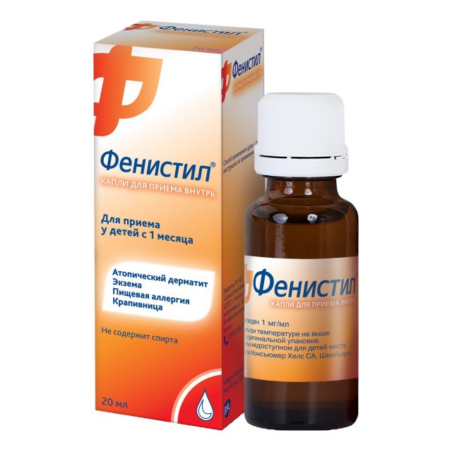 Изображение продукции