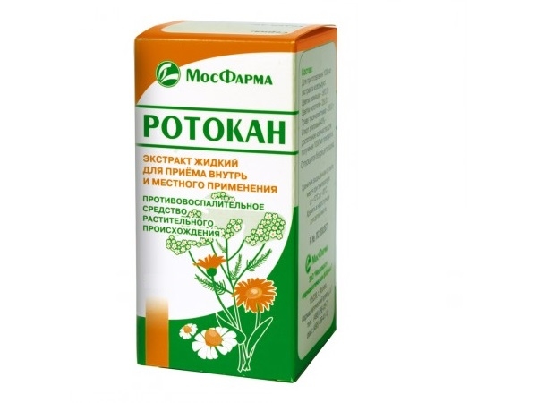 Изображение продукции