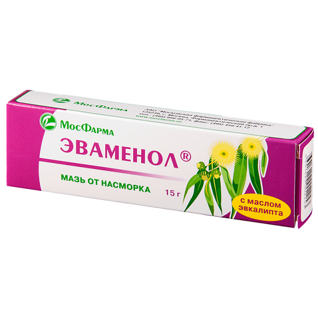 Изображение продукции