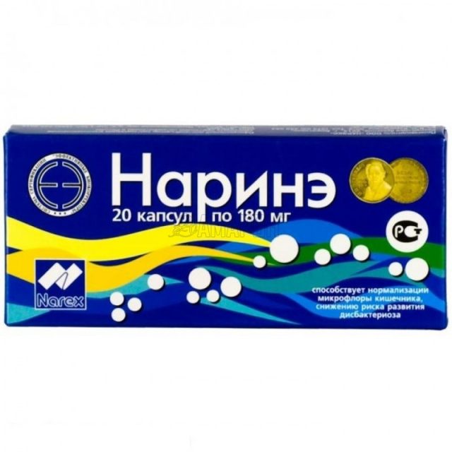 Изображение продукции
