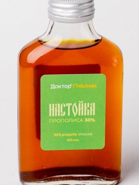Изображение продукции